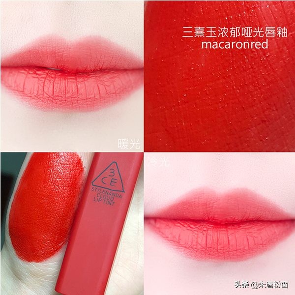 双十二大牌口红必买清单,秋冬口红试色双十一必买