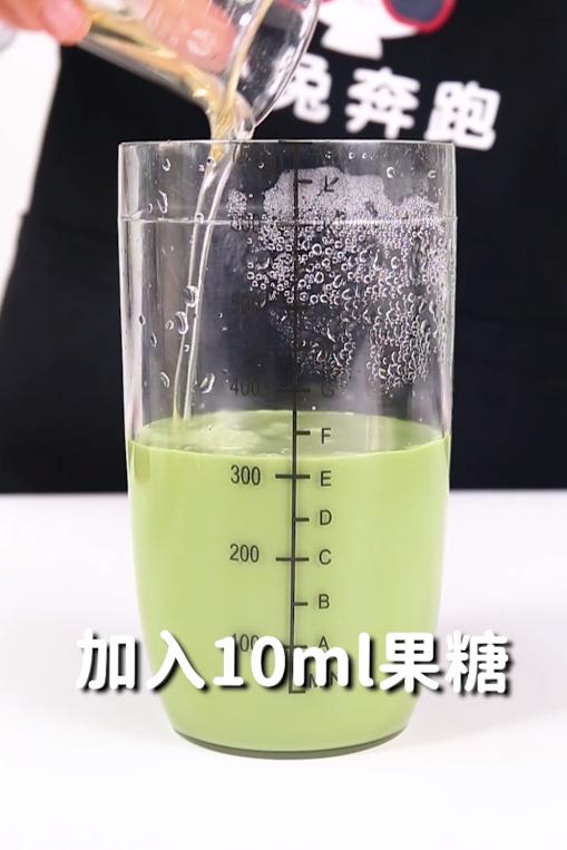 芝芝奶茶的芝芝怎么做,焦糖抹茶奶茶的做法