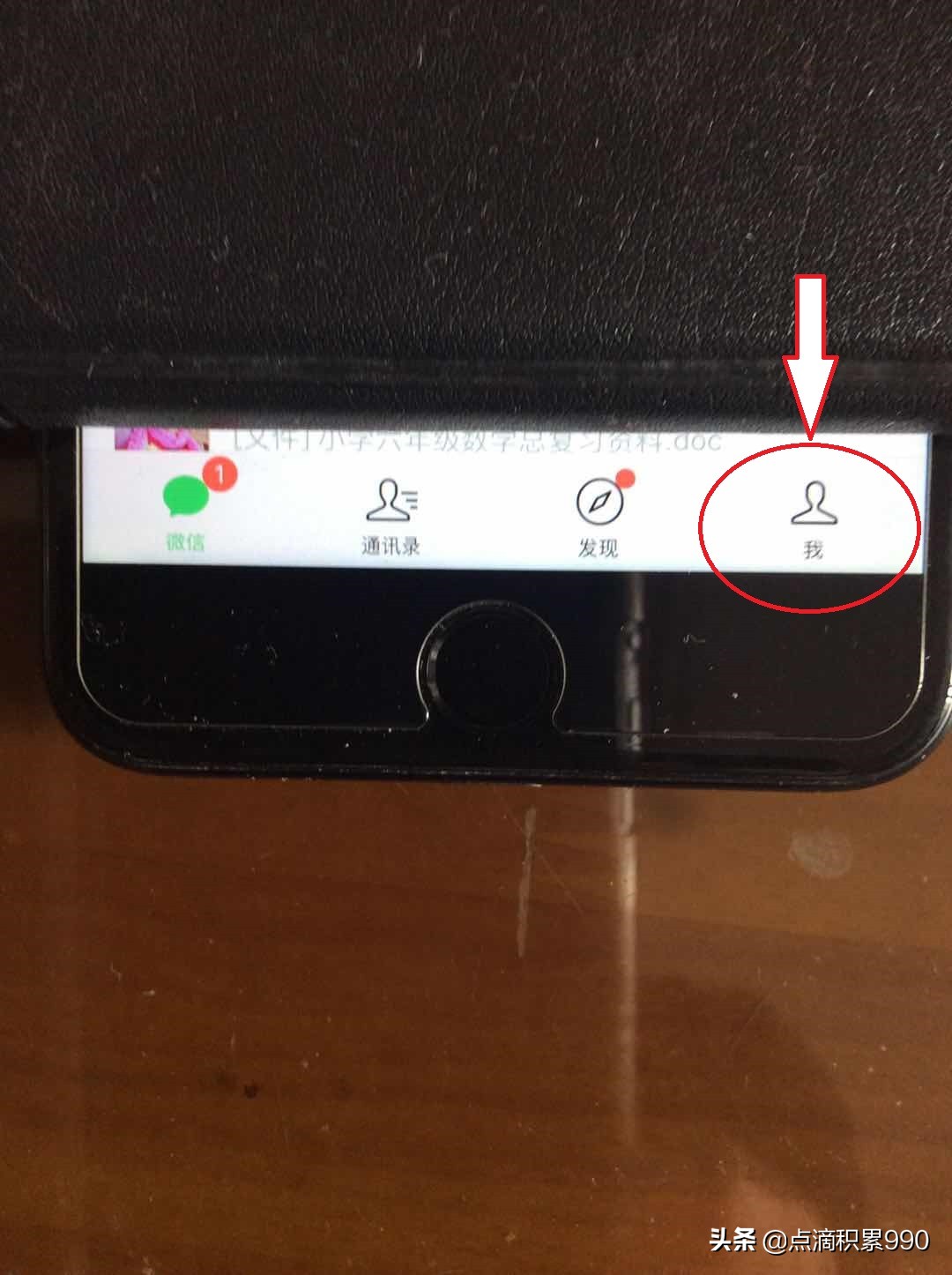 微信钱包没银行卡能用吗,微信钱包没绑银行卡能付钱吗