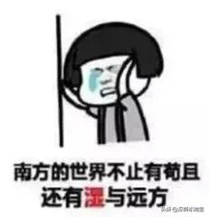 新一轮冷空气将影响广东深圳,降温降雨深圳新一轮冷空气到货