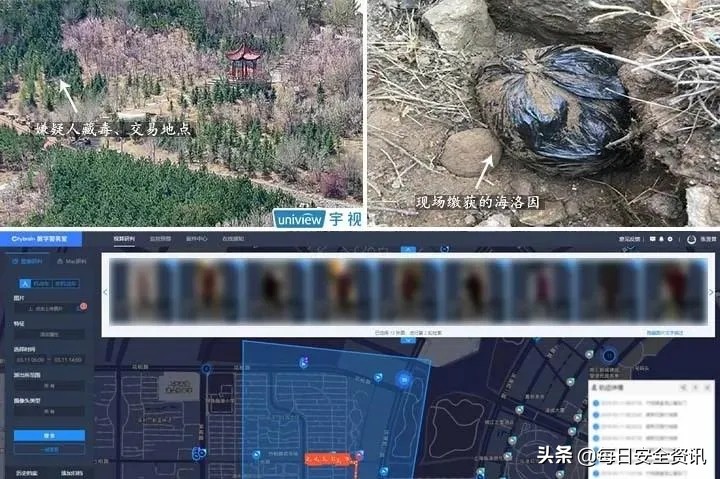 华为海康宇视哪个比较好,华为安防和紫光华智