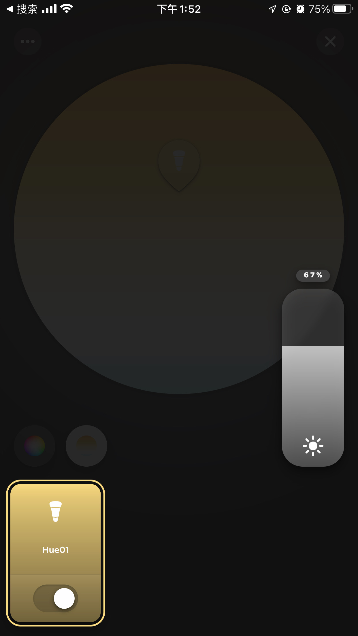 购买led灯需要注意哪些问题,led灯泡要怎么选