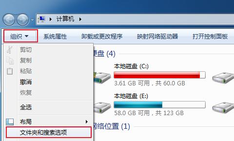 电脑同时登录2个微信教程,电脑端如何同时登录两个微信