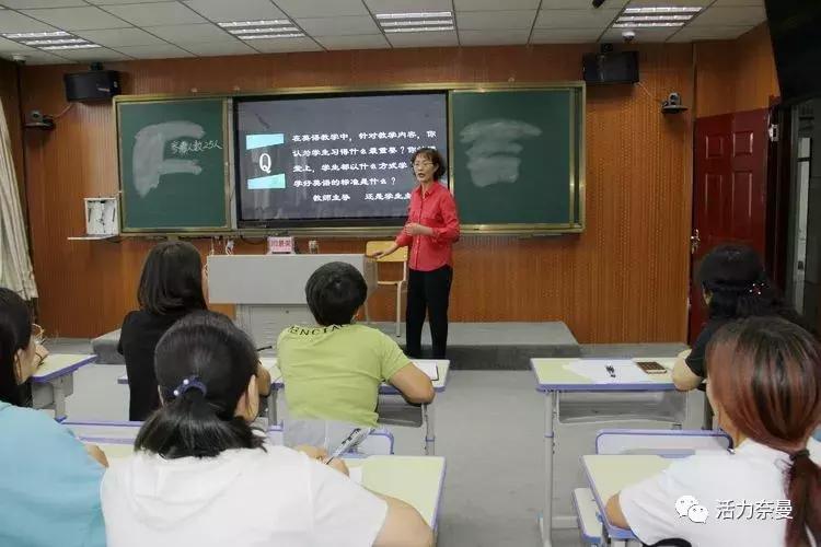 一个都不留全集解说,一个都不落