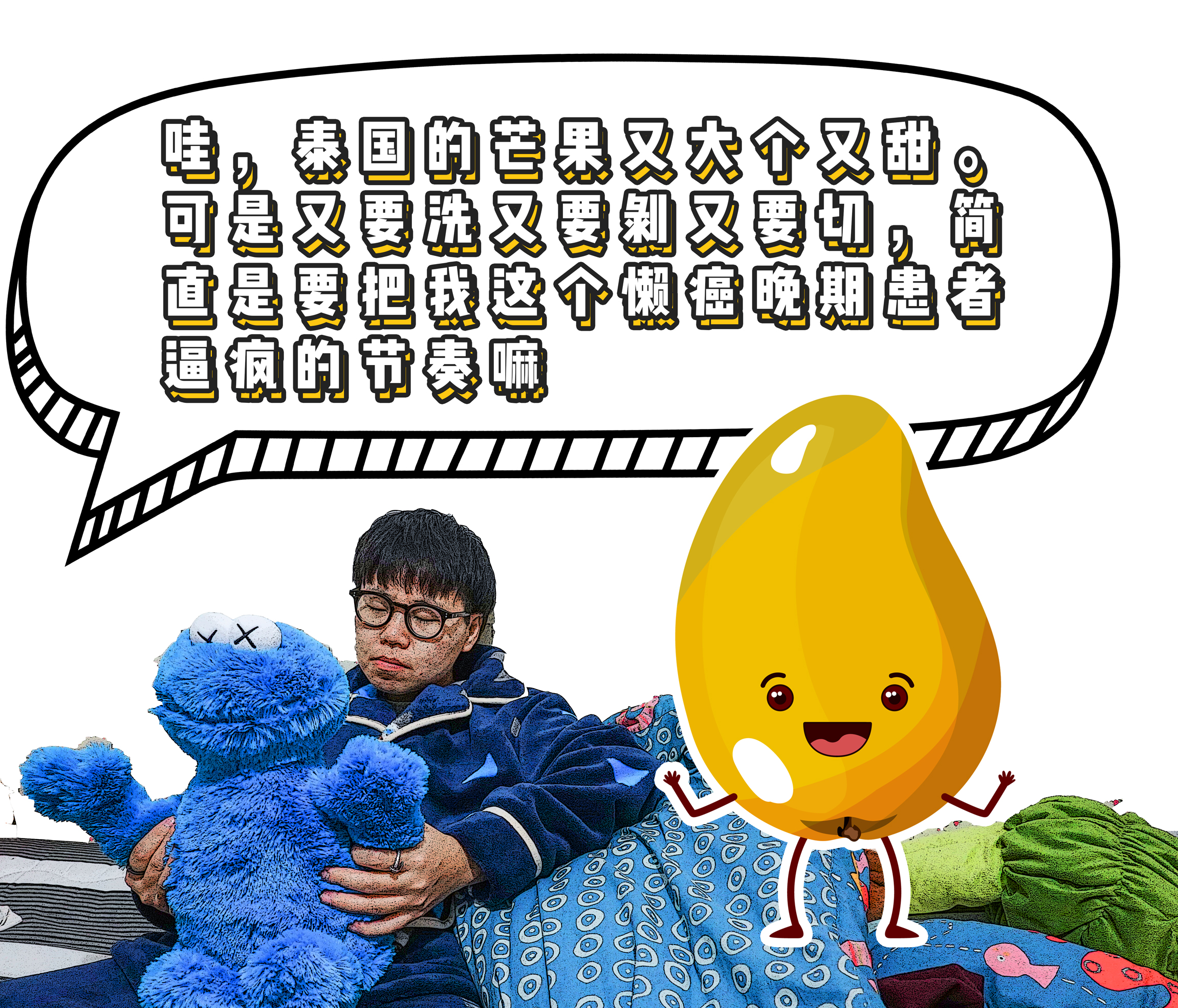 成都第一家网红店排队5小时,成都网红打卡店