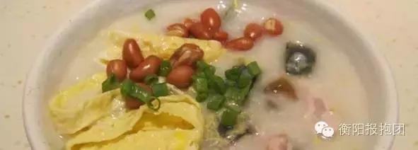 来衡阳必去吃的小吃,衡阳市好吃的小吃推荐