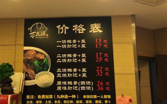 青岛美食什么出名,青岛美食货真价实