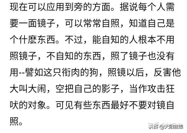 吐槽快手网红,你喜欢哪几个快手网红