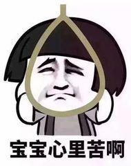 看一眼就想发的沙雕文案,沙雕并且带颜色的朋友圈文案