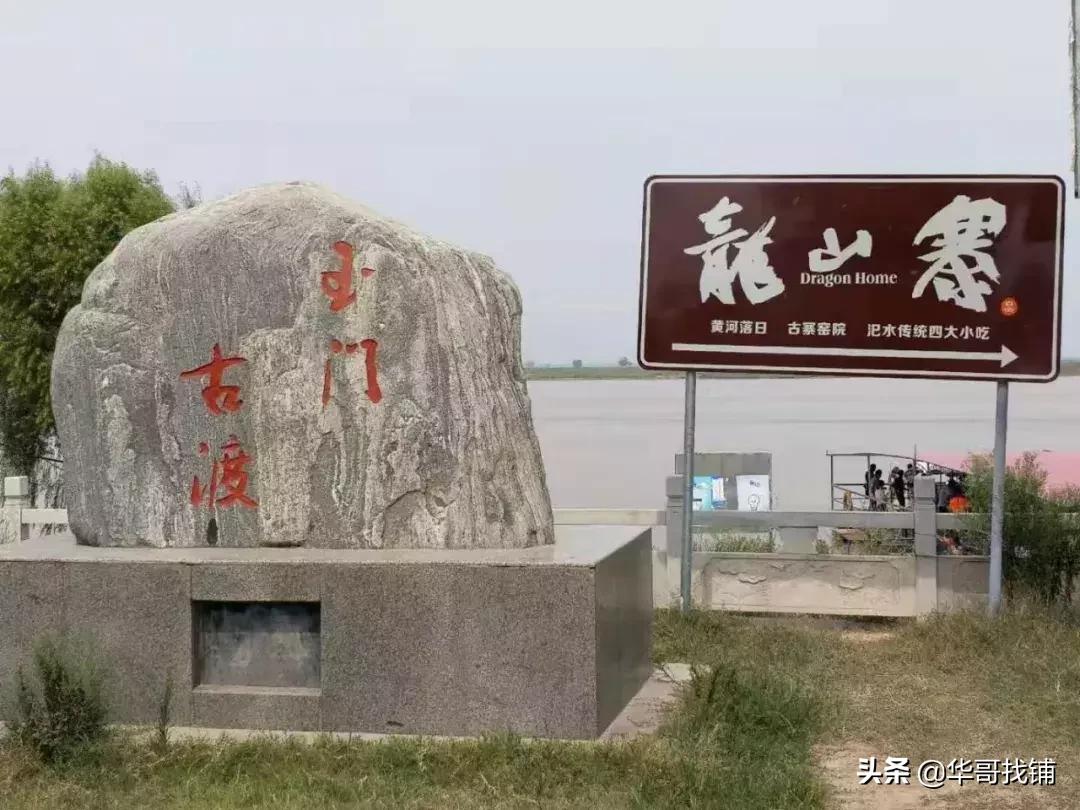 河南乡村游乐场,河南安全体验区