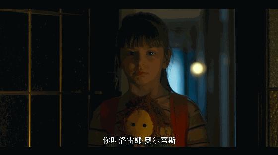 看不见的客人班底新剧,西班牙悬疑电影看不见的客人