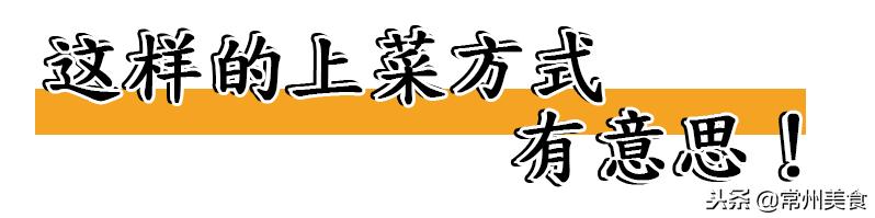 超好吃的网红铁锹海鲜2人餐,常州网红海鲜打卡地