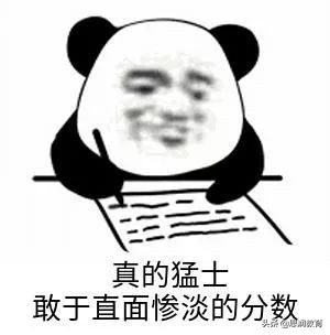 自学雅思一般需要多长时间,自学雅思的好处你根本想象不到