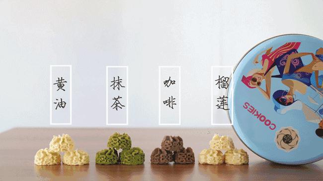 香港特产手信必买,良心食品品牌推荐