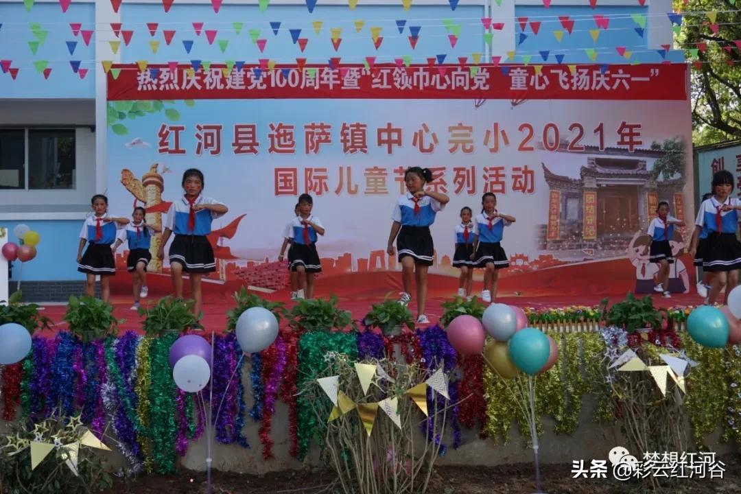 好嗨哟节日快乐,好嗨哟欢乐时刻