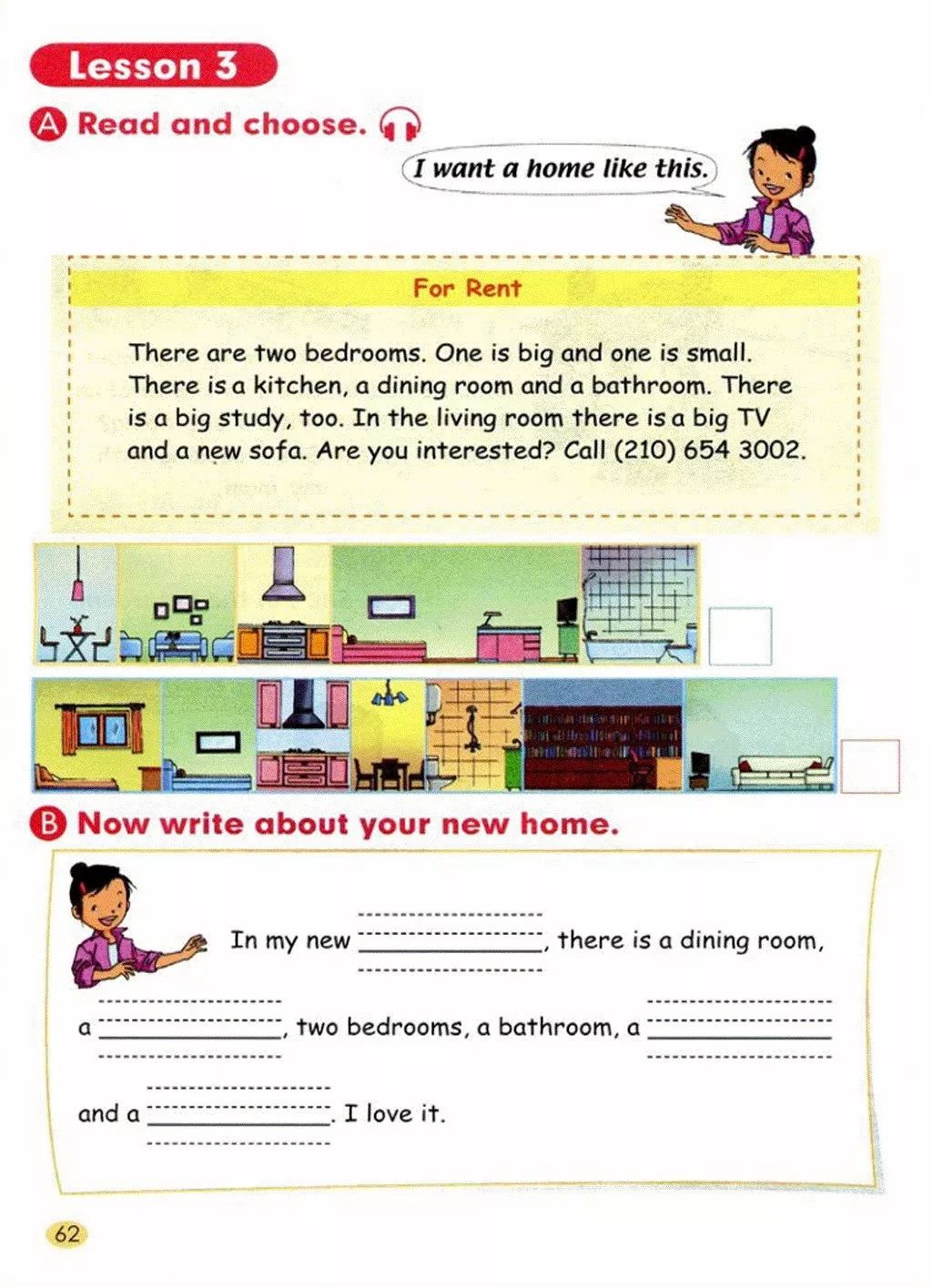 人教版英语三年级起点电子教材,小学英语三年级下册unit3电子教材