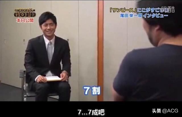 海贼王真的会在八年后完结吗,海贼王2024年完结的了吗