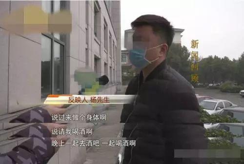 小伙花1500块烫了个平头,小伙花1500烫了一个平头