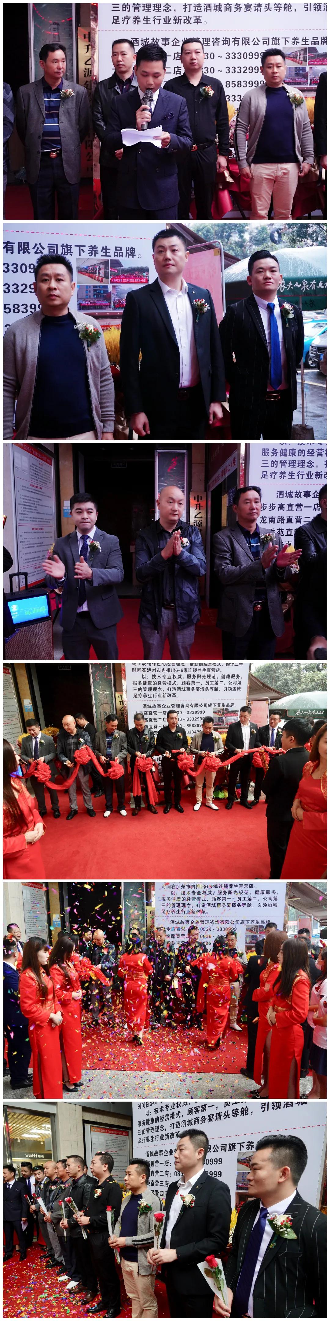 辉煌环球足浴龙南路,辉煌环球养生会所