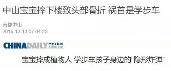 宝宝14个月走路o型腿怎么办,宝宝七个月腿不会扶走