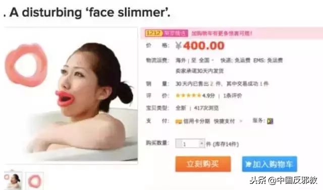 疯了!为了能和中国人一起干这事儿,老外们绞尽脑汁甚至组团去白宫*愿请**!