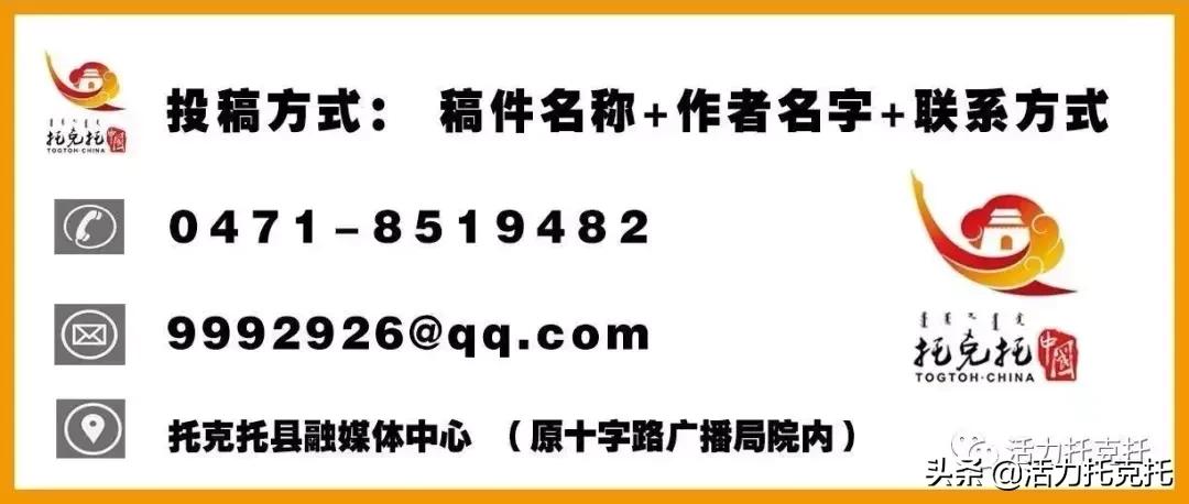 壮丽70年奋斗新时代相关资料,壮丽70年奋斗新时代总结