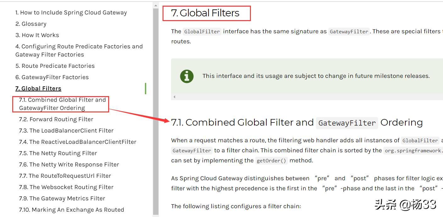 gateway网关与微服务实战,微服务的网关gateway