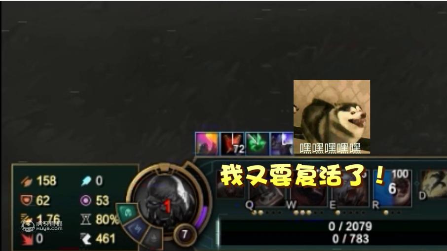 英雄联盟卡尔神级操作,英雄联盟卡尔最新伤害出装