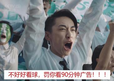 让你记忆最深刻的广告词是什么,让人记忆犹新的广告词