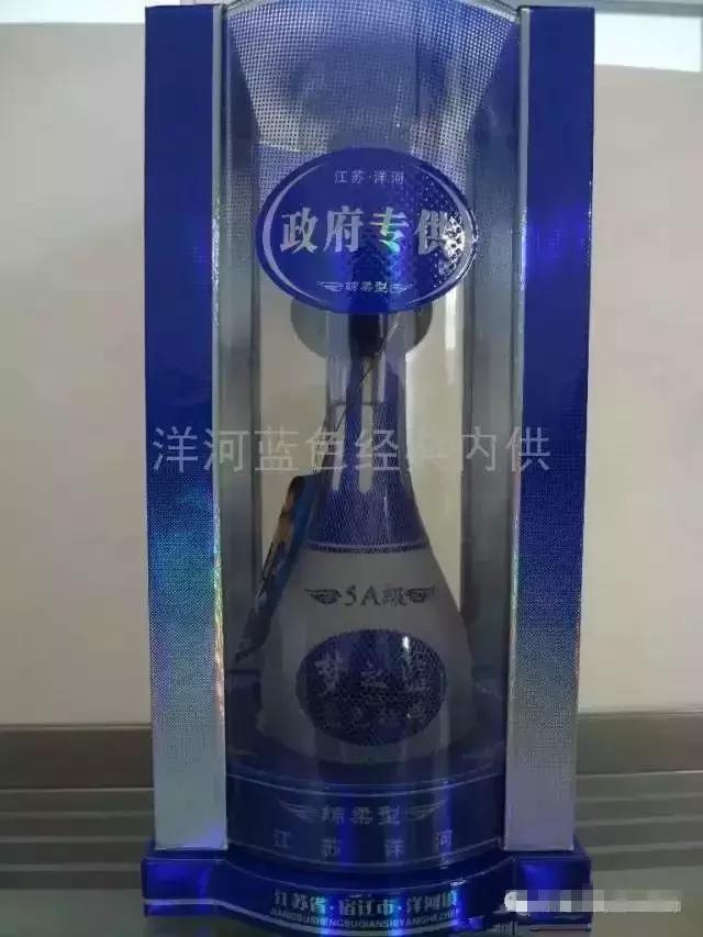 酒类直供酒真吗,酒类直供店是假酒吗