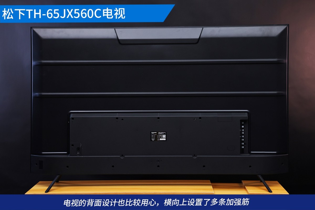 家庭4k电视推荐,松下jx560电视测评
