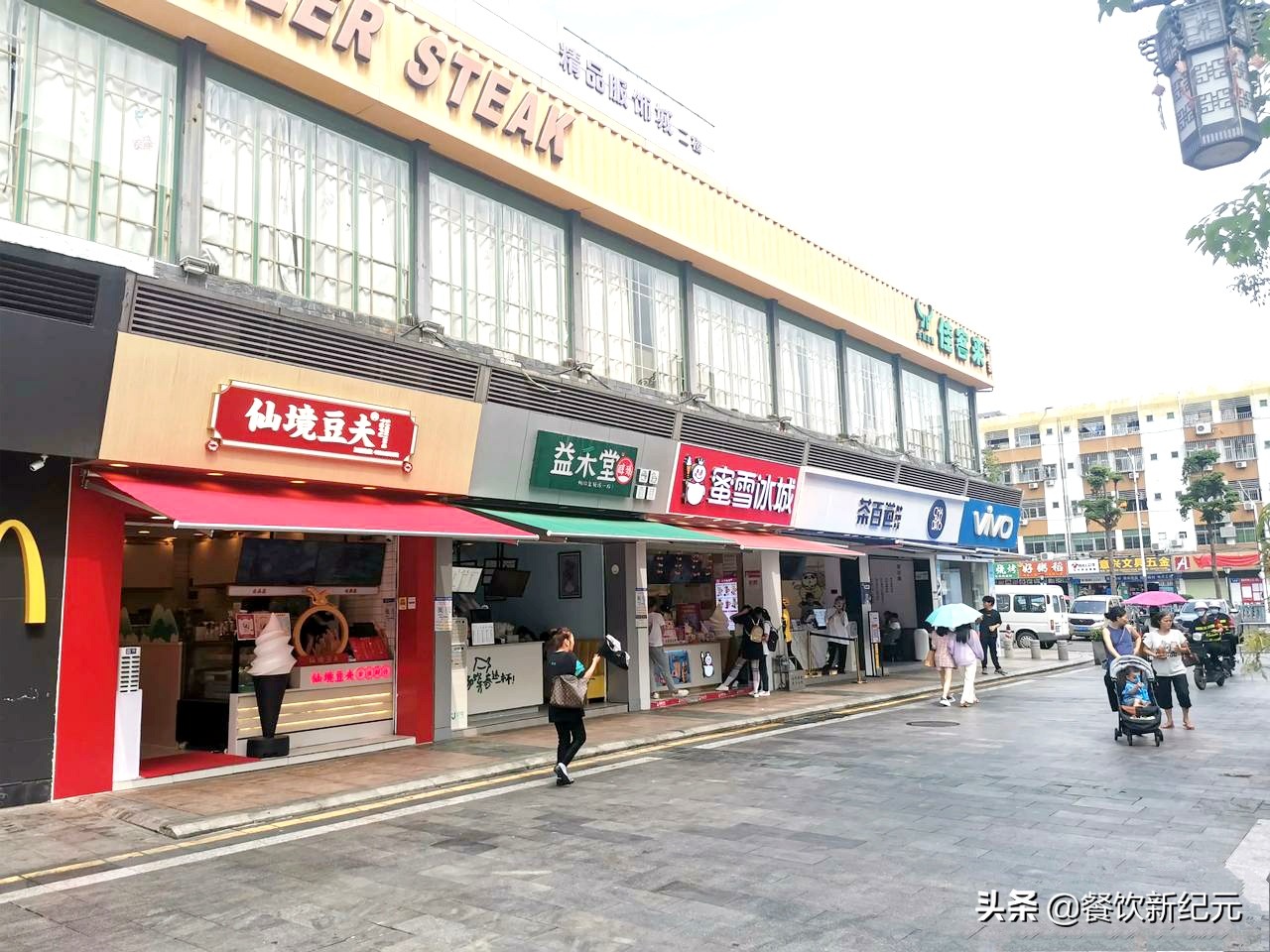 广东深圳龙华大浪商业街实拍,深圳逐渐消失的打工人