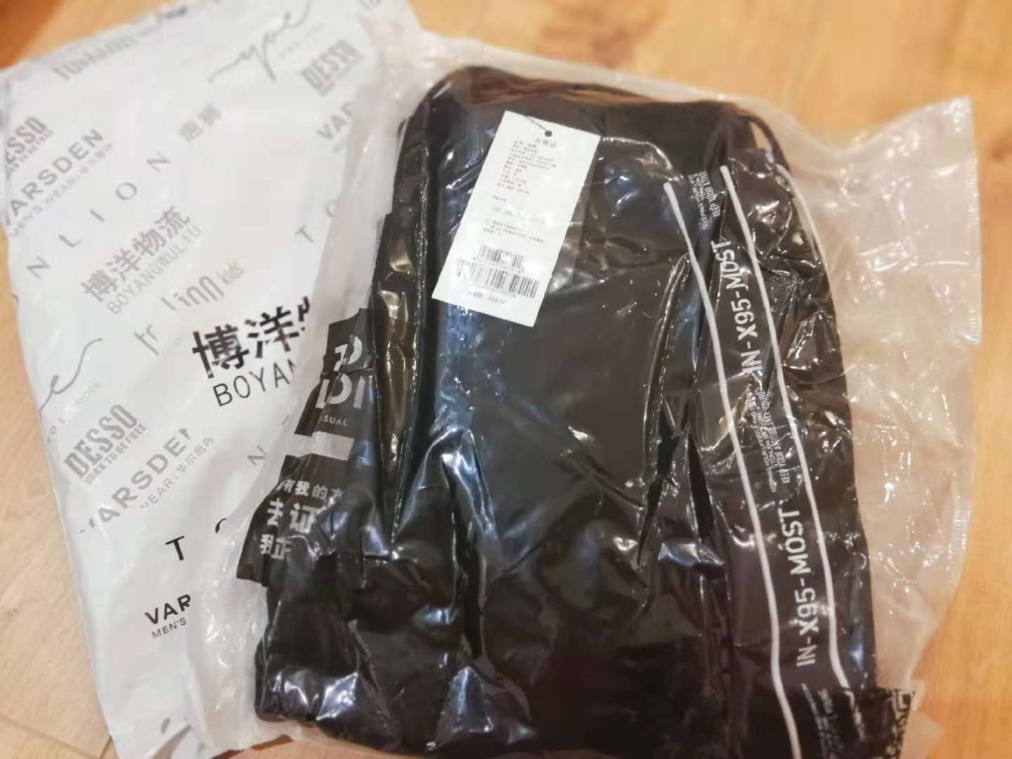 双十一购物分享开箱日用品,女大学生双十一开箱购物分享