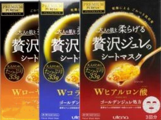 双11必囤平价面膜推荐,双11补水面膜推荐