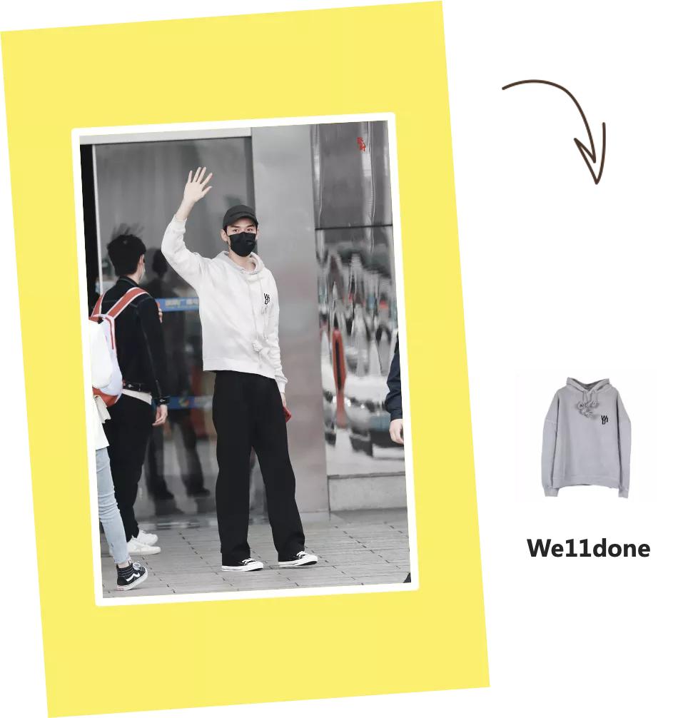 秋日男友穿搭,秋日男友