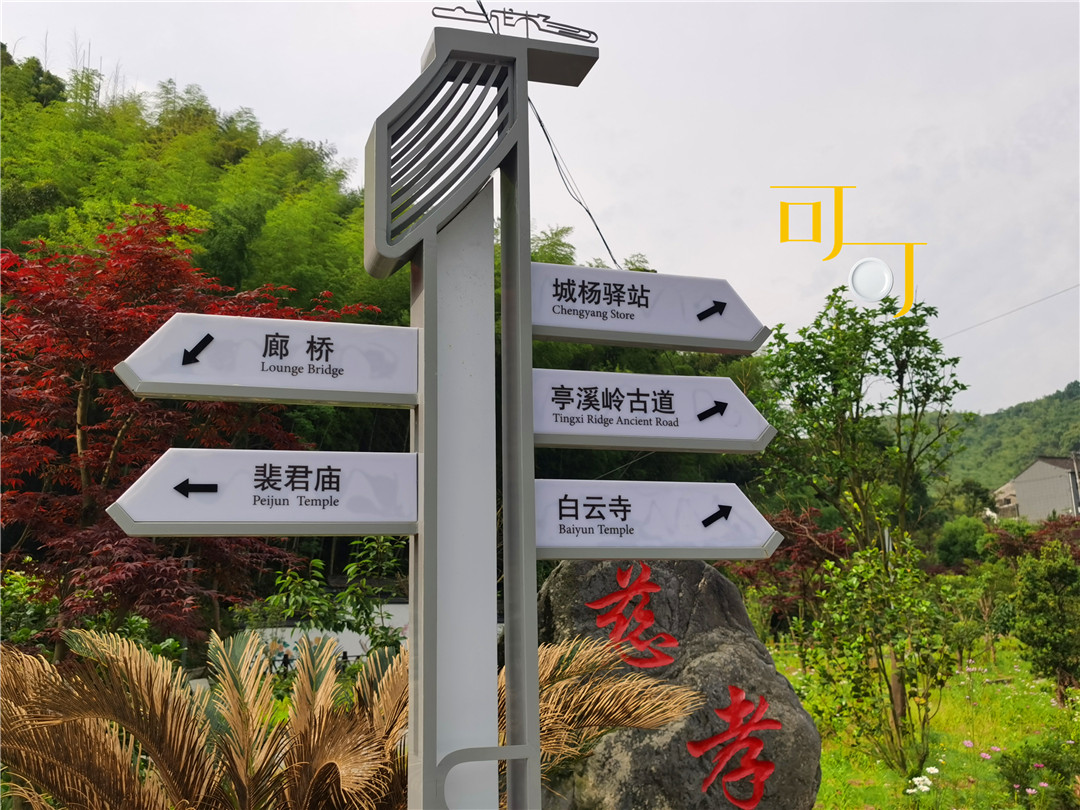 东钱湖湖畔人家农家乐,东钱湖下午茶和农家菜