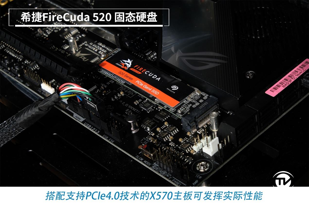 希捷firecuda5201tb,希捷firecuda520怎么样
