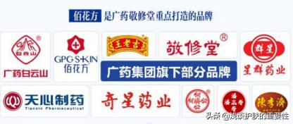 一点都不输大牌国货的护肤品推荐,永不过时的经典品牌