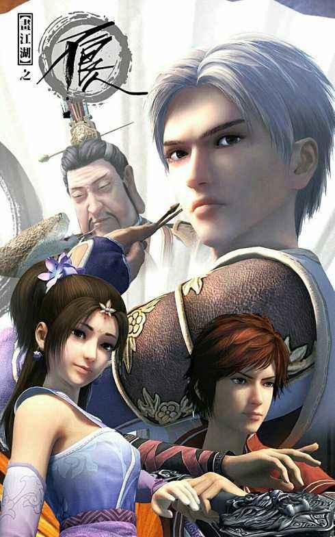 公认好看的十部国产动漫有哪些,2022当下最火十部国产动漫