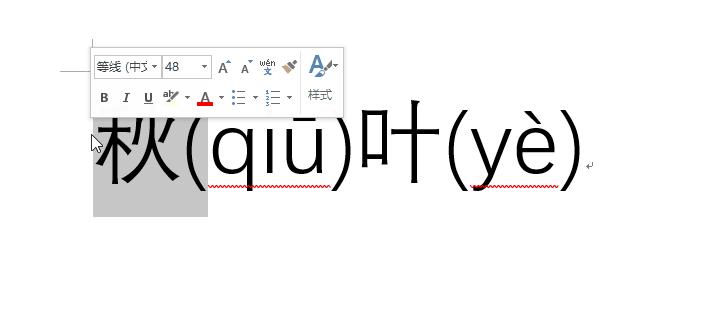 考试试卷打印方法,考试试卷如何快速打印多份