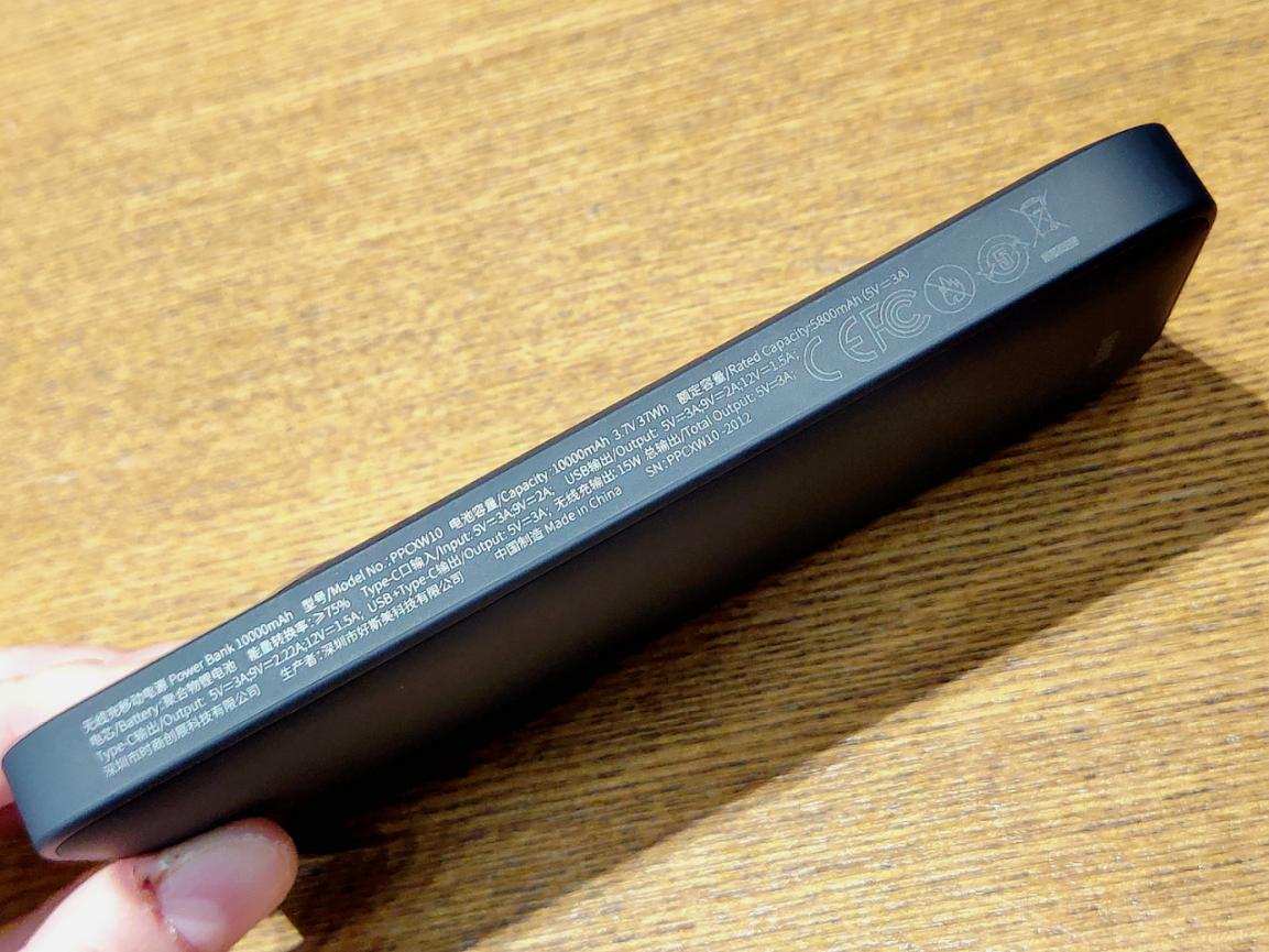 倍思无线快充移动电源怎么用,倍思40w无线超级闪充