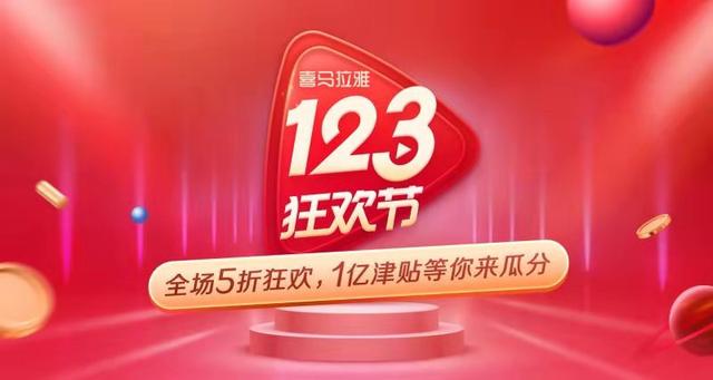 历史漫画陈磊,陈磊漫画半小时中国史