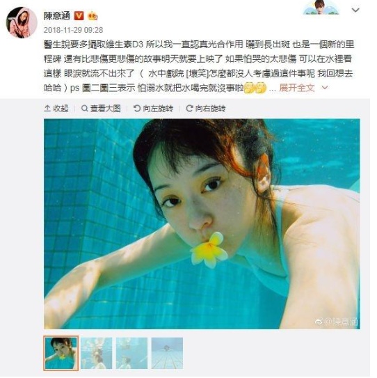 非洲女子产后半小时参加3门中考，孕期待产这样做分娩更顺利