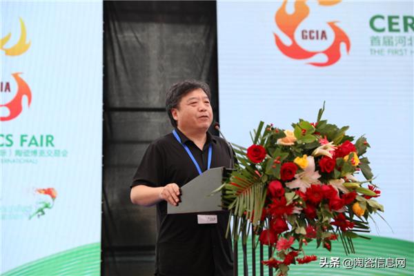 首届河北高邑陶博会完美落幕，斩获订单15.6亿