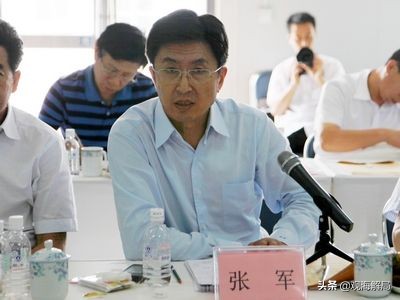 被开除的老同事,老同事被调岗后续