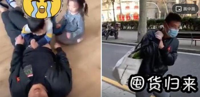 武磊确认感染却外出还带娃，西班牙人中国老板2020年股价已跌36%