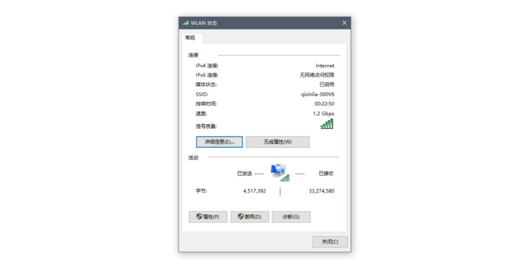 360wifi6路由器T6M支持mesh吗,360wifi6mesh组网