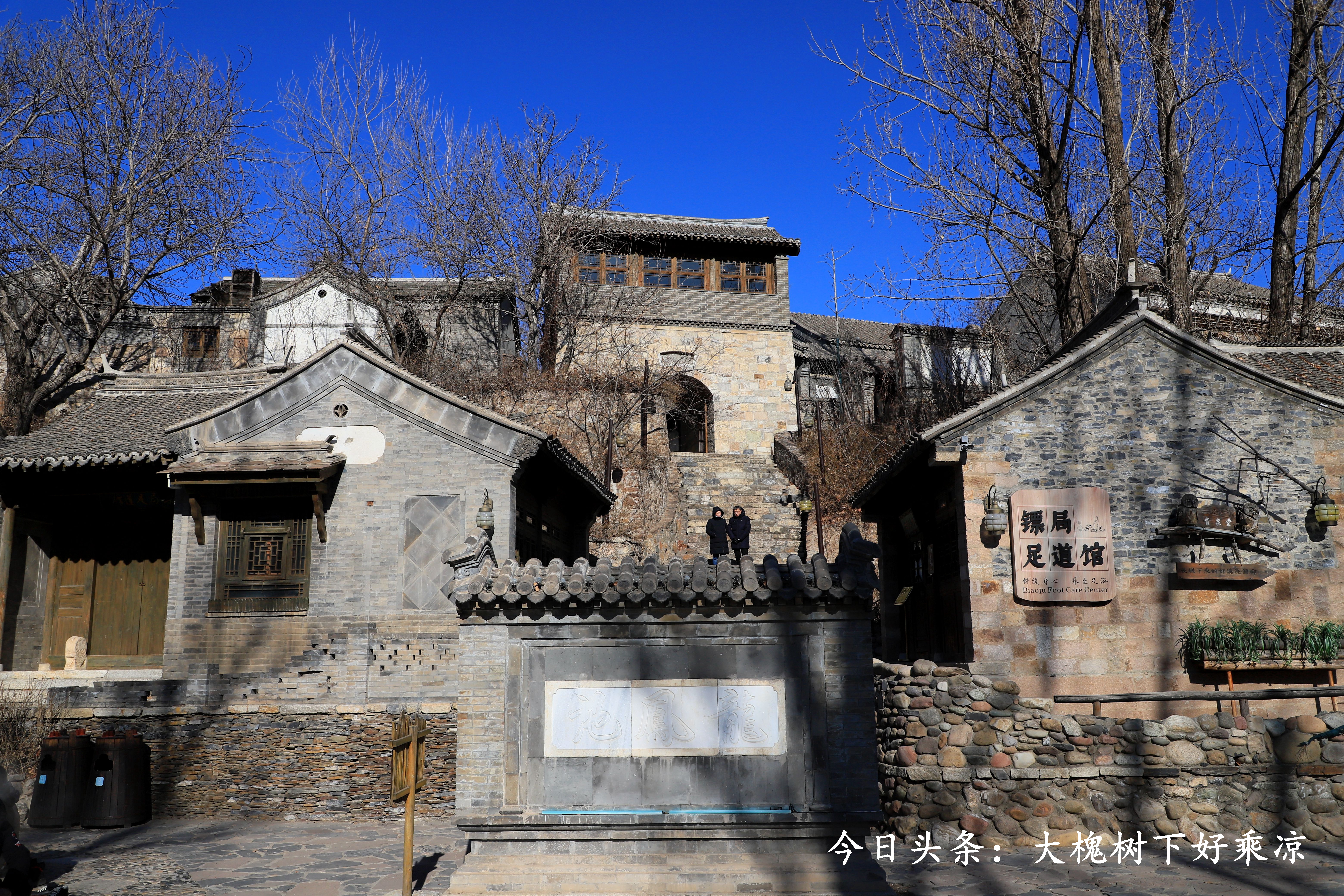 古北水镇古镇旅游,揭秘古北水镇风景之上的生活