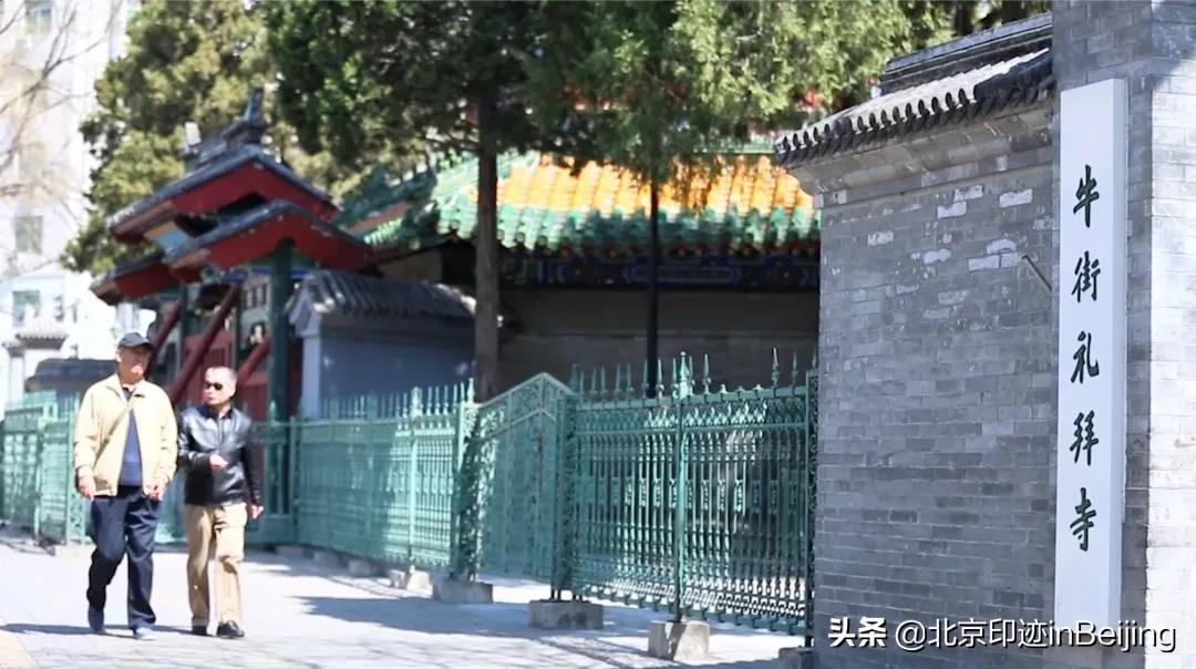 鐗涜鑳″悓鑿滄槸娓呯湡鐨勫悧,鍖椾含鐗涜闄勮繎鑳″悓閲岀殑娓呯湡椁愰