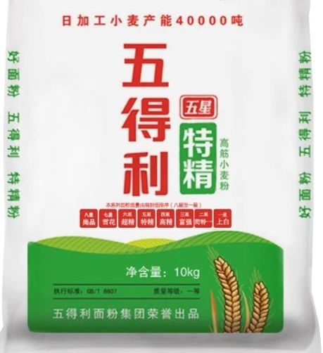 顾客信任的基础,建立和顾客之间的信任的重要性